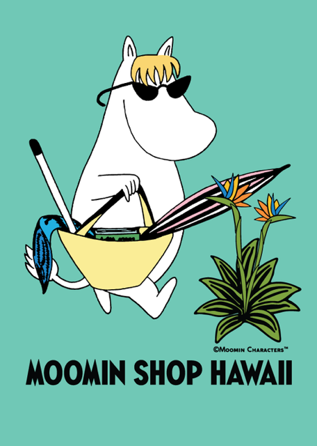 Moomin Shop Hawaii Plastic Cups