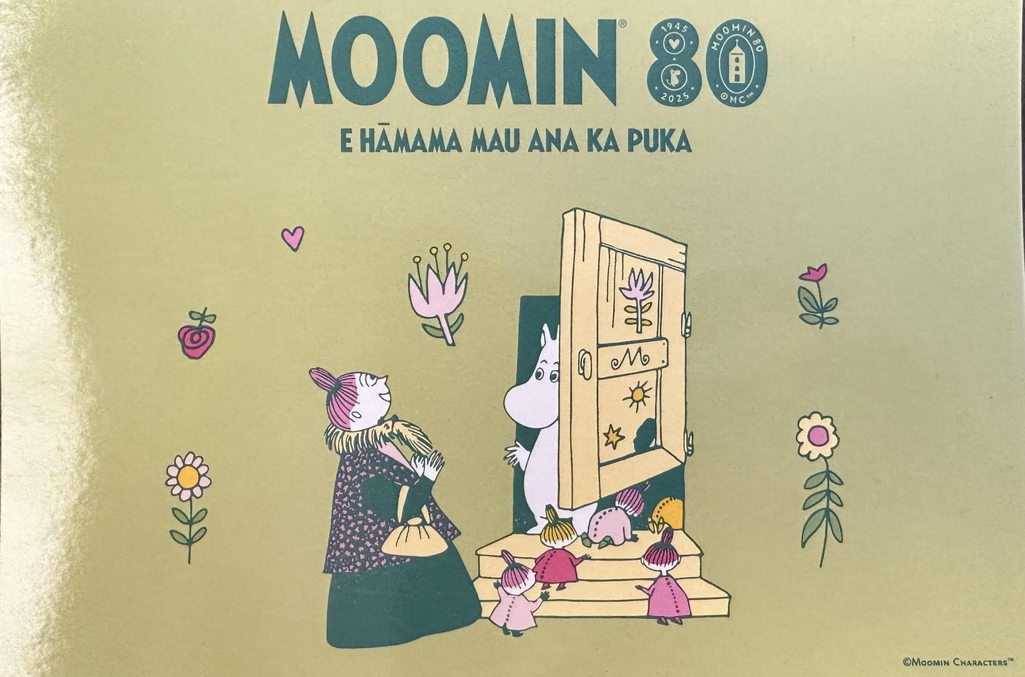 Moomin Shop Hawaii Postcards